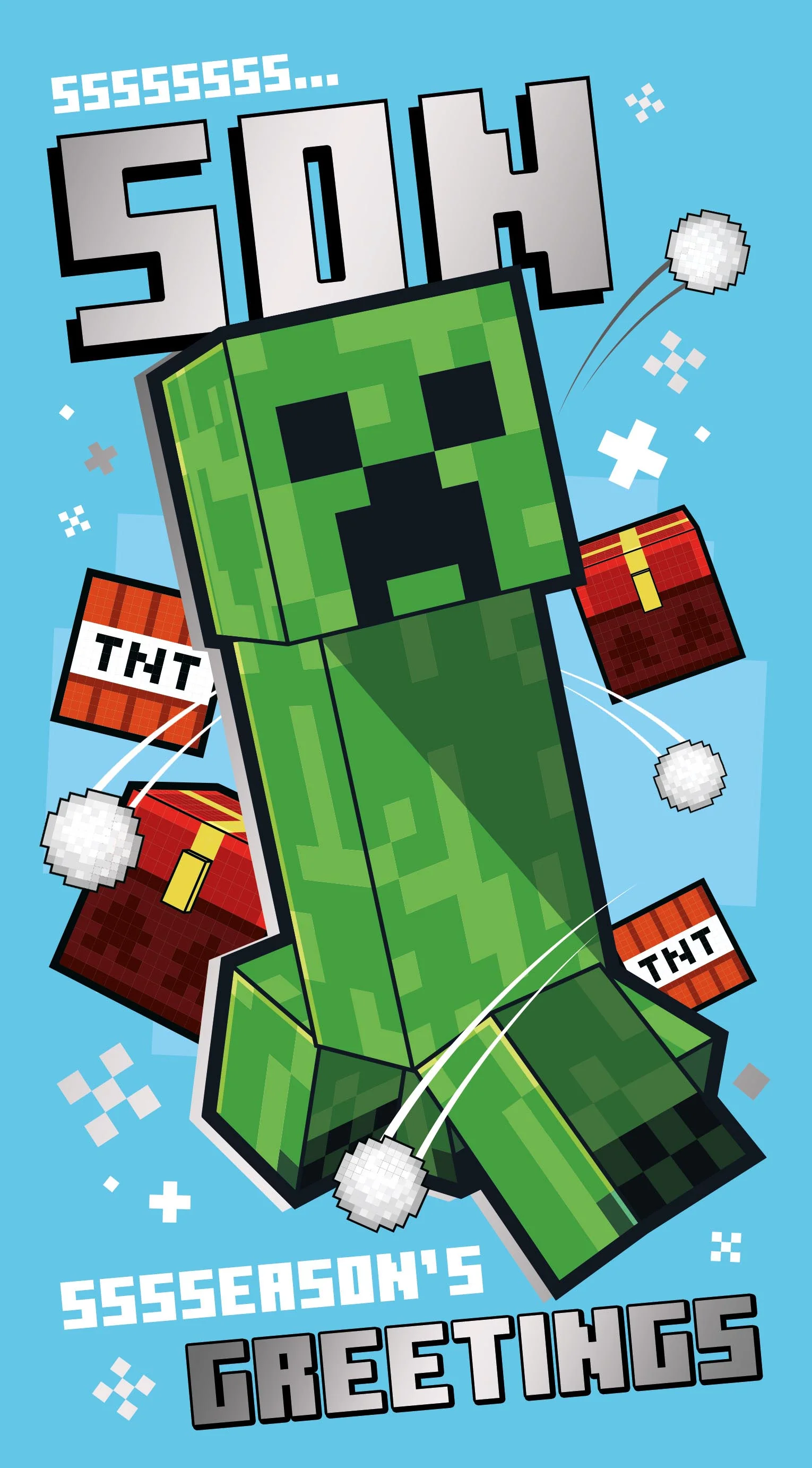 Minecraft Son Christmas Card - Image 3